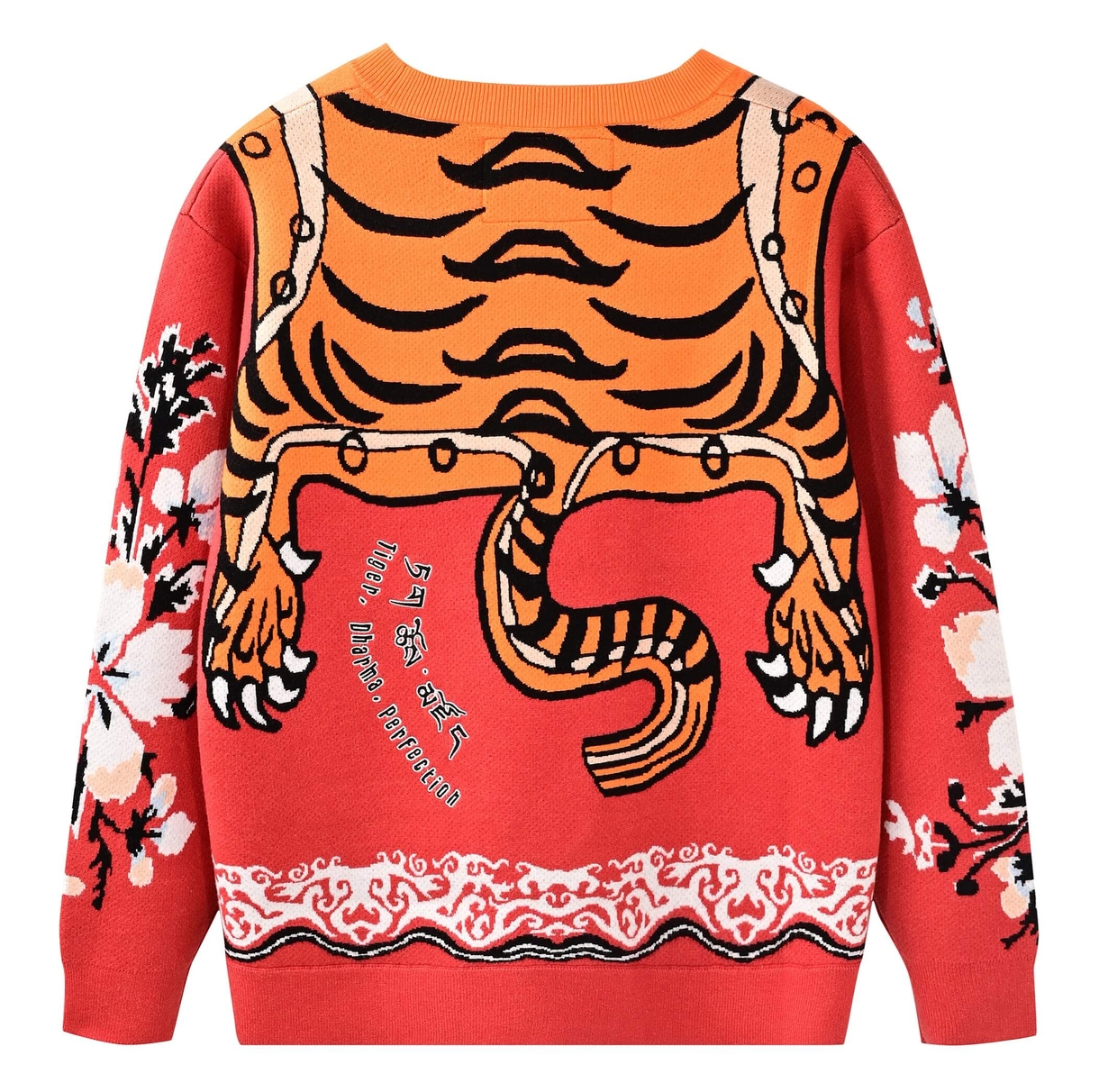 Back view of the VERYRARE Tiger Rug crewneck showing the tiger tail, embroidered lettering and floral sleeves